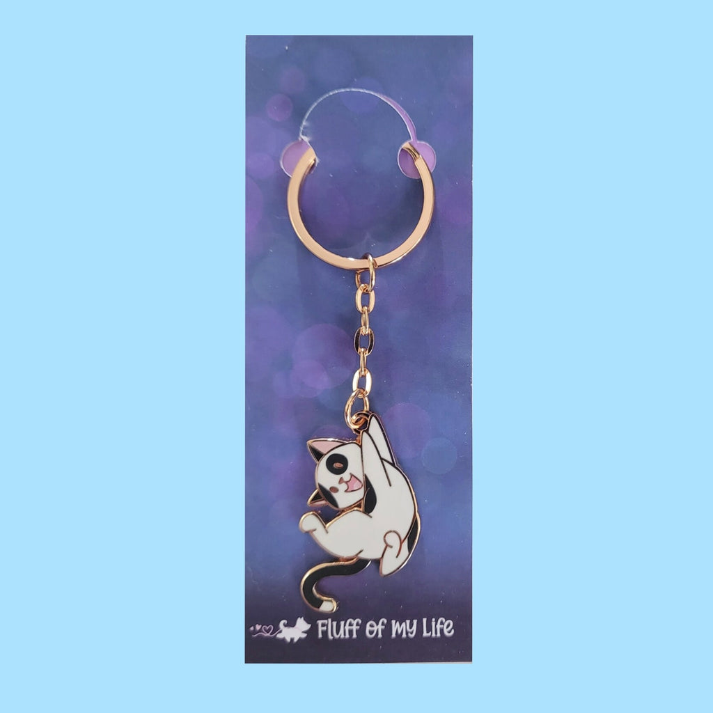 Swinging Kitty Keychain 1.5"